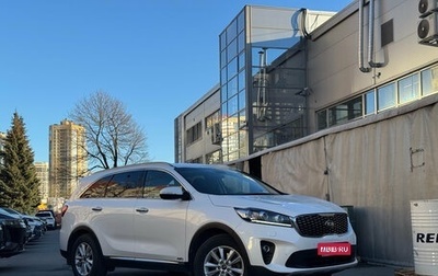 KIA Sorento III Prime рестайлинг, 2020 год, 2 499 000 рублей, 1 фотография