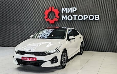 KIA K5, 2021 год, 3 100 000 рублей, 1 фотография