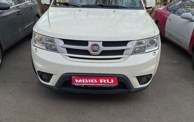 Fiat Freemont, 2013 год, 1 400 000 рублей, 1 фотография