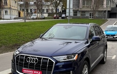 Audi Q7, 2021 год, 5 950 000 рублей, 1 фотография