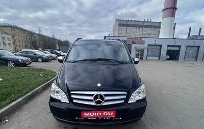 Mercedes-Benz Viano, 2011 год, 2 100 000 рублей, 1 фотография