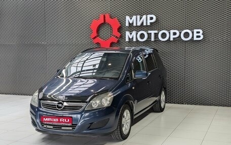 Opel Zafira B, 2012 год, 725 000 рублей, 1 фотография