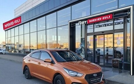Hyundai Solaris II рестайлинг, 2018 год, 1 050 000 рублей, 1 фотография