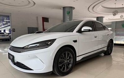 BYD Qin, 2025 год, 1 840 000 рублей, 1 фотография