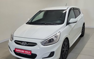 Hyundai Solaris II рестайлинг, 2013 год, 750 000 рублей, 1 фотография
