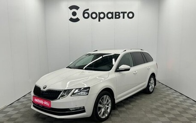 Skoda Octavia, 2019 год, 1 880 000 рублей, 1 фотография