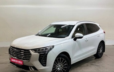 Haval Jolion, 2023 год, 1 879 000 рублей, 1 фотография