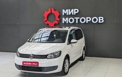 Volkswagen Touran III, 2011 год, 1 150 000 рублей, 1 фотография