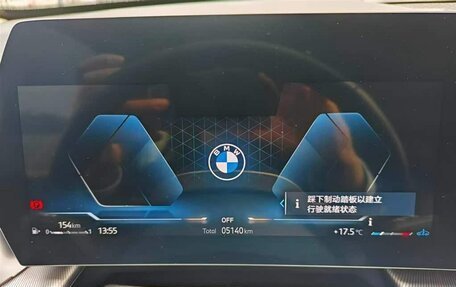 BMW X2, 2024 год, 4 350 000 рублей, 10 фотография