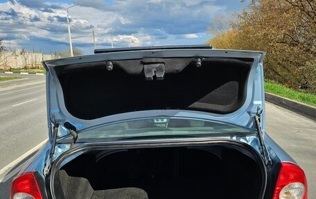 Ford Focus II рестайлинг, 2008 год, 420 000 рублей, 9 фотография