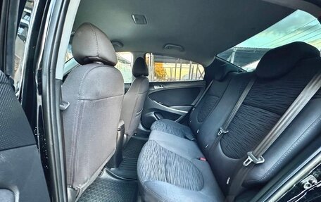 Hyundai Solaris II рестайлинг, 2015 год, 1 350 000 рублей, 14 фотография