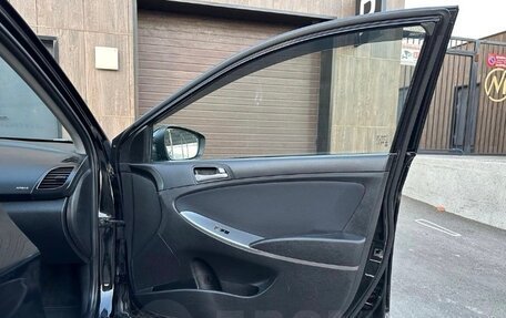 Hyundai Solaris II рестайлинг, 2015 год, 1 350 000 рублей, 17 фотография