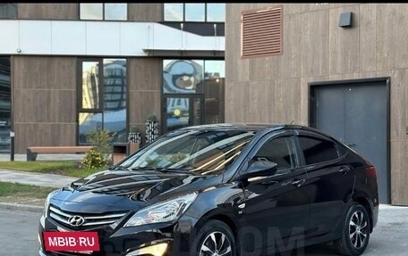 Hyundai Solaris II рестайлинг, 2015 год, 1 350 000 рублей, 7 фотография