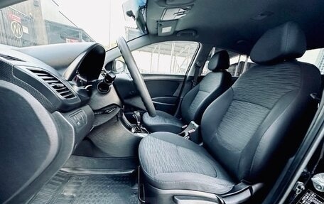 Hyundai Solaris II рестайлинг, 2015 год, 1 350 000 рублей, 12 фотография