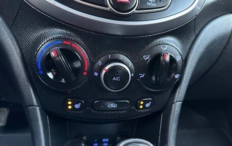 Hyundai Solaris II рестайлинг, 2015 год, 1 350 000 рублей, 22 фотография