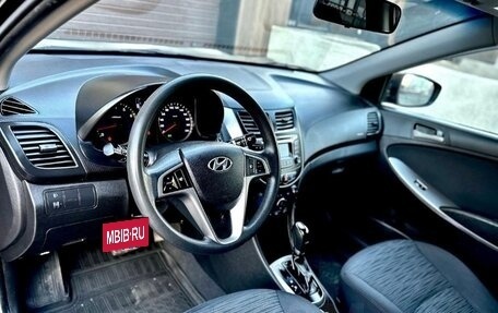 Hyundai Solaris II рестайлинг, 2015 год, 1 350 000 рублей, 23 фотография