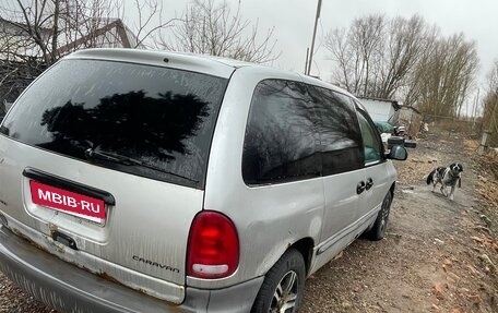 Dodge Caravan III, 2000 год, 170 000 рублей, 5 фотография