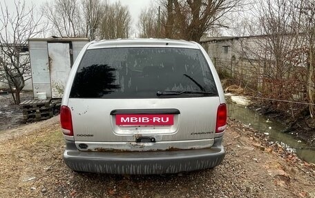 Dodge Caravan III, 2000 год, 170 000 рублей, 6 фотография
