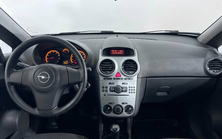 Opel Corsa D, 2013 год, 561 000 рублей, 14 фотография