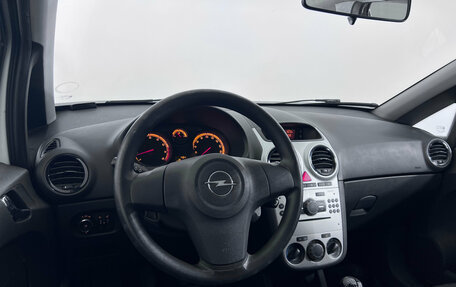 Opel Corsa D, 2013 год, 561 000 рублей, 19 фотография