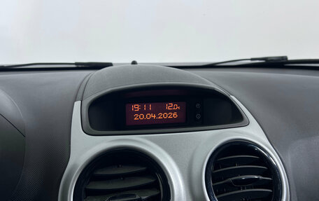 Opel Corsa D, 2013 год, 561 000 рублей, 13 фотография