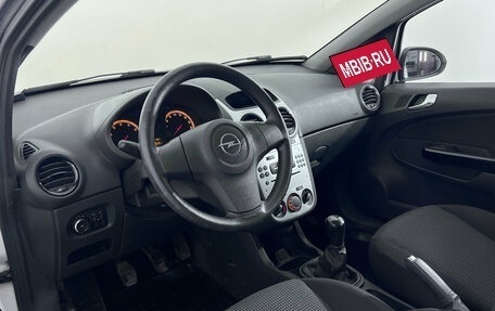 Opel Corsa D, 2013 год, 561 000 рублей, 9 фотография