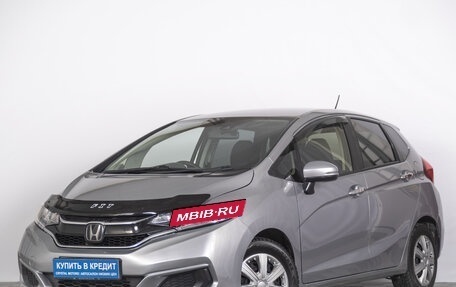 Honda Fit III, 2017 год, 1 129 000 рублей, 2 фотография