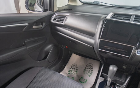 Honda Fit III, 2017 год, 1 129 000 рублей, 11 фотография