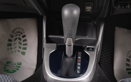 Honda Fit III, 2017 год, 1 129 000 рублей, 14 фотография