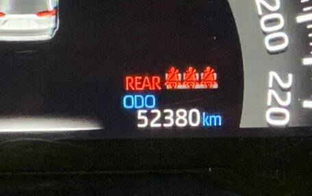 Toyota RAV4, 2020 год, 3 450 500 рублей, 10 фотография