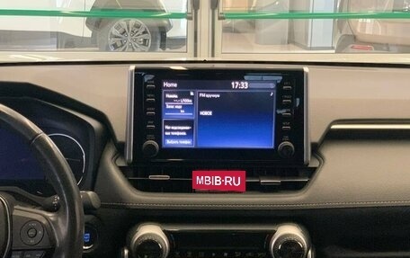 Toyota RAV4, 2020 год, 3 450 500 рублей, 12 фотография