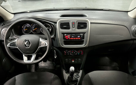 Renault Logan II, 2021 год, 1 190 000 рублей, 11 фотография