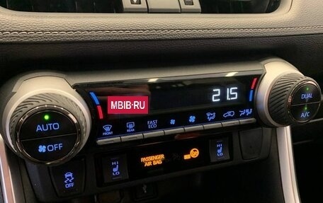 Toyota RAV4, 2020 год, 3 450 500 рублей, 19 фотография