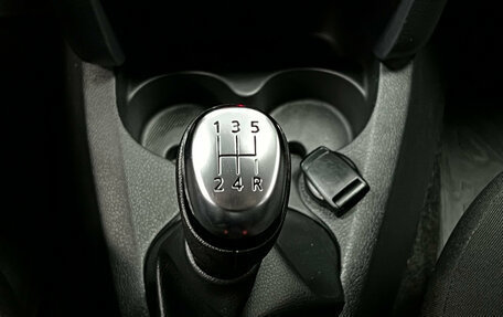 Renault Logan II, 2021 год, 1 190 000 рублей, 14 фотография