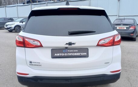 Chevrolet Equinox III, 2021 год, 2 300 000 рублей, 6 фотография