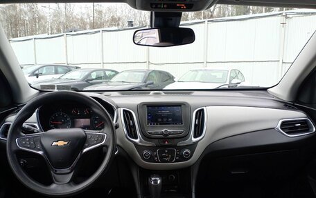 Chevrolet Equinox III, 2021 год, 2 300 000 рублей, 12 фотография