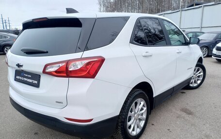 Chevrolet Equinox III, 2021 год, 2 300 000 рублей, 7 фотография