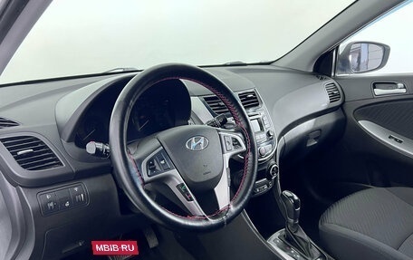 Hyundai Solaris II рестайлинг, 2016 год, 1 248 000 рублей, 9 фотография