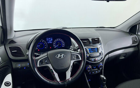 Hyundai Solaris II рестайлинг, 2016 год, 1 248 000 рублей, 17 фотография