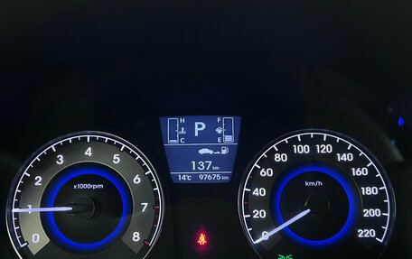 Hyundai Solaris II рестайлинг, 2016 год, 1 248 000 рублей, 15 фотография