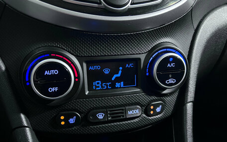 Hyundai Solaris II рестайлинг, 2016 год, 1 248 000 рублей, 13 фотография