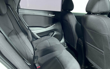 Hyundai Solaris II рестайлинг, 2016 год, 1 248 000 рублей, 20 фотография