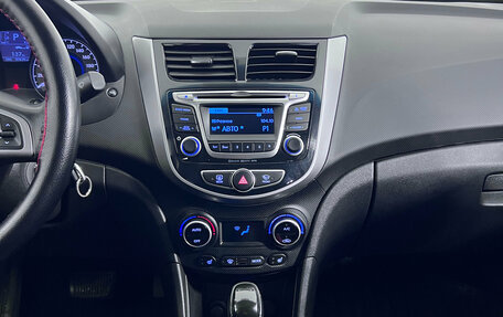 Hyundai Solaris II рестайлинг, 2016 год, 1 248 000 рублей, 11 фотография