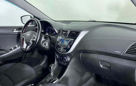 Hyundai Solaris II рестайлинг, 2016 год, 1 248 000 рублей, 16 фотография