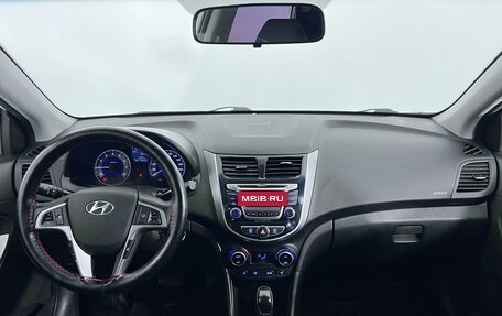 Hyundai Solaris II рестайлинг, 2016 год, 1 248 000 рублей, 10 фотография