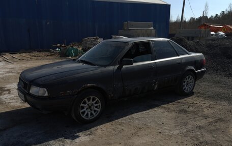 Audi 80, 1991 год, 170 000 рублей, 2 фотография