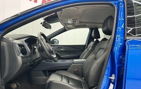 Nissan Qashqai, 2023 год, 1 920 000 рублей, 8 фотография