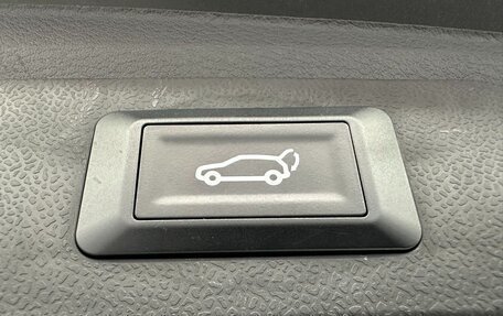 Nissan Qashqai, 2023 год, 1 920 000 рублей, 19 фотография