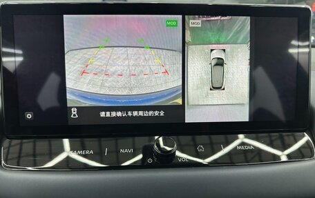 Nissan Qashqai, 2023 год, 1 920 000 рублей, 16 фотография