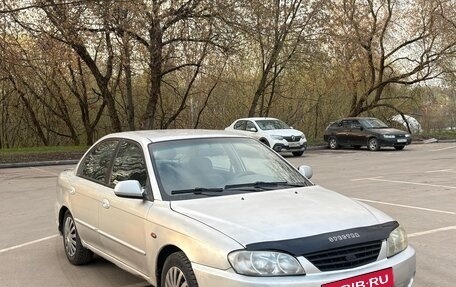 KIA Spectra II (LD), 2008 год, 200 000 рублей, 5 фотография